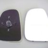 Spiegelglas Multicar M30, M27, M31